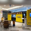 떡볶이 몽테이너 이미지