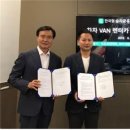 ㈜코리아렌트카 이미지