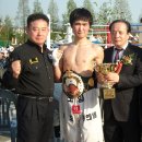 동양 킥복싱&복싱 이미지