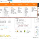 봉천역 U-도서관 이미지