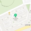 온누리수지약국 이미지