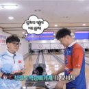 블루시티볼링장