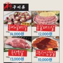 돼지나무사랑걸렸네