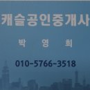 석전동238 이미지