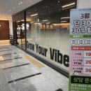바른 식자재 마켓 네이버블로그