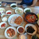 뻔뻔한 운동 삼정점