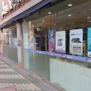 화원연합동물병원 이미지