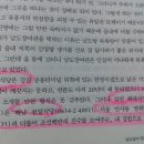 유흥준 선생의 나의 문화 유산 답사기는 .....나의로망 이었다 이미지