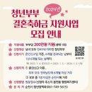 해룡면  행정복지센터 신대출장소 이미지
