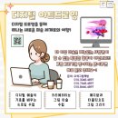 오색그림책방 이미지