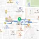 대우마이빌약국 이미지