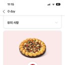 대한닭발 1979 이미지