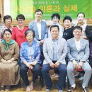 창평면사무소 이미지