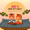 스마일줄넘기