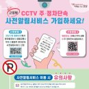 강남서비스 이미지