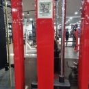 성안한의원 이미지