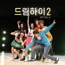 럭키상회 | 3월의 혜이윤