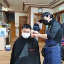벧엘미용실 Daum카페