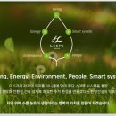 온산농협 하나로마트 이미지