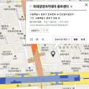 아카데미센타 이미지