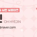 신봉문고 이미지