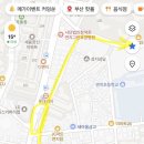 지에스25 연지원심점 이미지