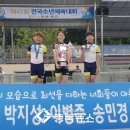 진흥초교 이미지