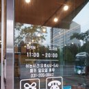 서천각