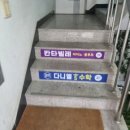 칸타빌레피아노음악교습소 네이버블로그