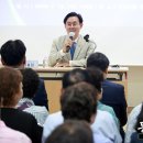 전농2동 주민센터 티스토리