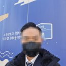면접, 테이블 구매, 가평여행, 토끼고기(2/3~2/9)