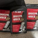 마이단 | 단백질쉐이크파우치 추천, 프로게이너 마이단백쉐이크 고소한 곡물맛 후기