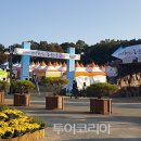 아름다운 여행 이미지