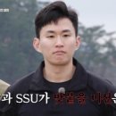 강철카페