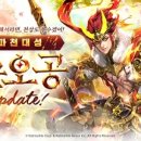 파천2 이미지