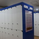 변산해수찜. 해수탕 이미지