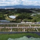 경산농장 이미지