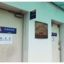 부천자동차백화점 이미지