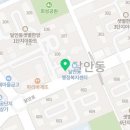 응응스크르안양 이미지