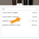 배가헤어 이미지