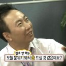 수목림 구리갈매점 이미지