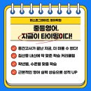 퍼스트그레이드영어학원