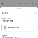 육육곱창 이미지