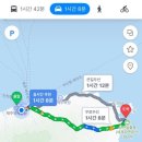레이지인하도 | (제주) 나혼자 제주 동쪽여행 1
