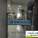 통일로768번길 네이버블로그