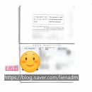 행정사 필 사무소 이미지
