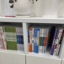 필즈더클래식사고력수학학원 이미지