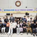 역북초등학교 이미지