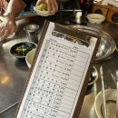 청년찌개 부천중동점 | 부천 중동 등갈비 맛집 미스등갈비 야장 예약 후기