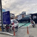 백화장여관 이미지